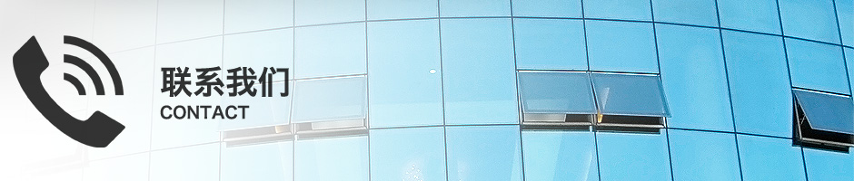 (li��n)ϵ��ʽ���Ԓ����ַ