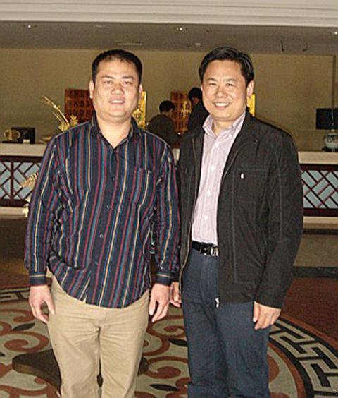 �̿�������ϯ 2009 ���y�f(xi��)��Ϣ������