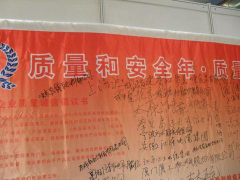 �ҏS����I(y��)�|�����h������