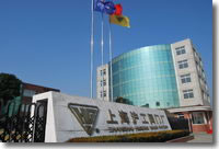 �Ϻ������y�T(m��n)�S���k�����