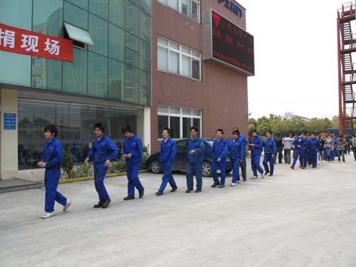 ������ϵ����(z��i)�^(q��)ļ����(d��ng)���D2)