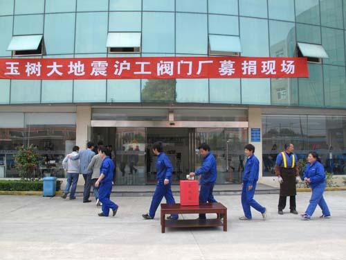 ������ϵ����(z��i)�^(q��)ļ����(d��ng)���D5)