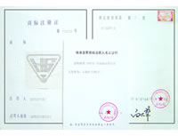 �̘�(bi��o)ע��(c��)�C