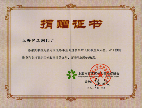 �Ϻ��мζ��^(q��)����I(y��)���M(j��n)��(hu��)�o�Ϻ������y�T�S�C�l(f��)����I(y��)��ٛ(z��ng)�C��