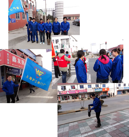 �Ϻ������y�T(m��n)�S�W(xu��)���h����־Ը�߻��(d��ng)