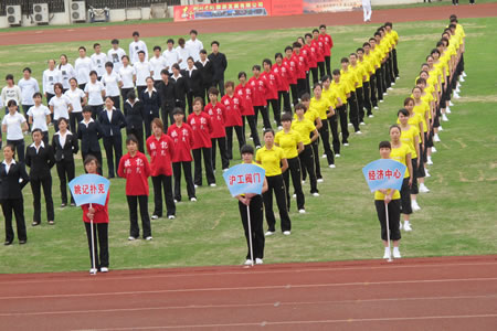 �ζ��^(q��)��һ����I(y��)�\(y��n)��(d��ng)��(hu��)�V���ٱ�ِ�F(xi��n)��(ch��ng)���D 1��