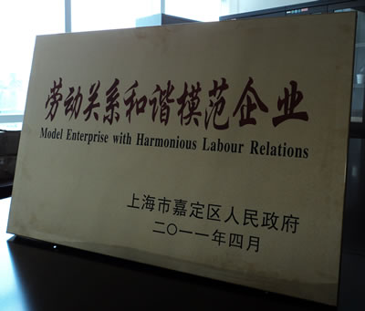 �Ϻ������y�T�S�s�@���ζ��^(q��)�ڄ��P(gu��n)ϵ���Cģ����I(y��)���Q̖��(ji��ng)��