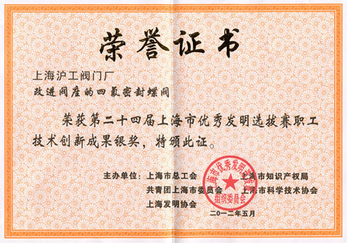 �Ϻ��Ѓ�(y��u)��l(f��)���x��ِ�s�u(y��)�C��