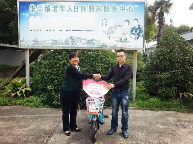 ���ʹ�����˾ٛ(z��ng)������һ�v늄�(d��ng)܇