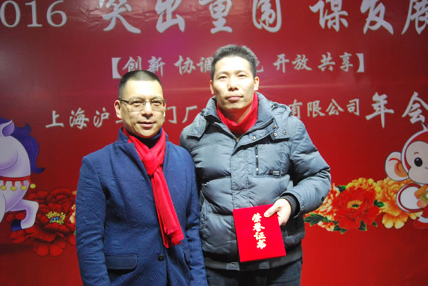 �����y�T���F2016����ϼ����D5��