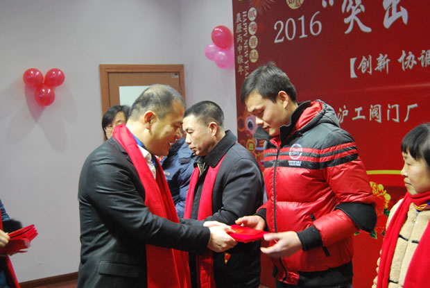 �����y�T���F2016����ϼ����D3��