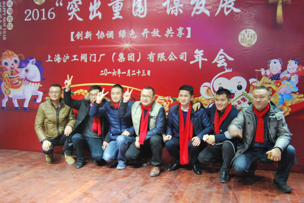 �����y�T���F2016����ϼ����D18��