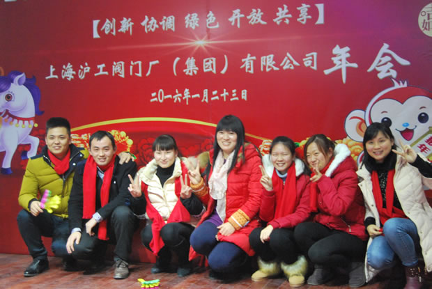 �����y�T���F2016����ϼ����D19��