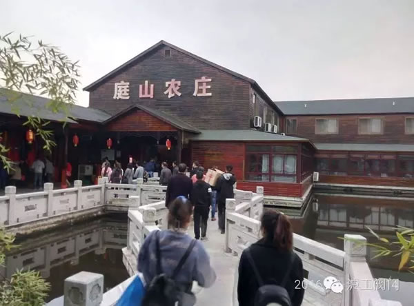 �Ϻ������y�T�S2016���＾ͽ�����л�� �D31