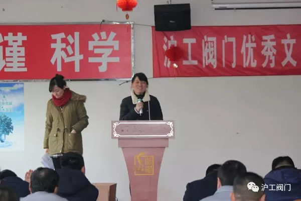 �Ϻ������y�T�S2016��������T���u�ȣ��D4��