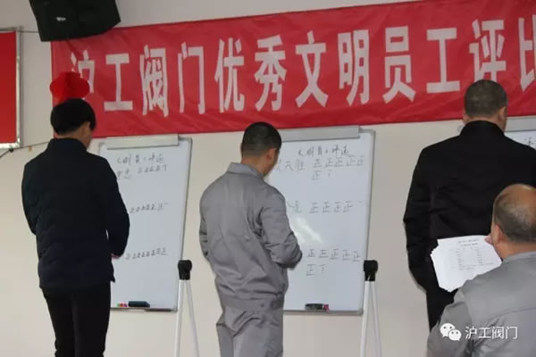 �Ϻ������y�T�S2016��������T���u�ȣ��D7��