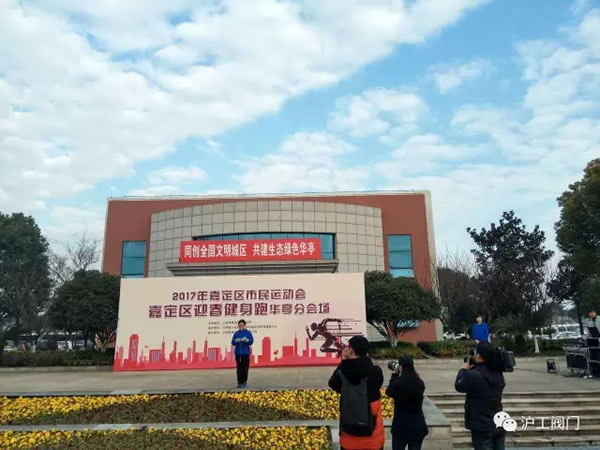 �Ϻ������y�T�S�ζ��^(q��)�Aͤ�օ^(q��)2017������ӭ�������ܻ��(d��ng)���D6��