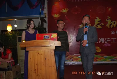 �Ϻ������y�T(m��n)�S2017ӭ�����(hu��)���(d��ng)���D19��