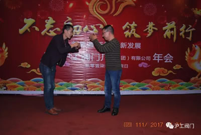 �Ϻ������y�T(m��n)�S2017ӭ�����(hu��)���(d��ng)���D20��