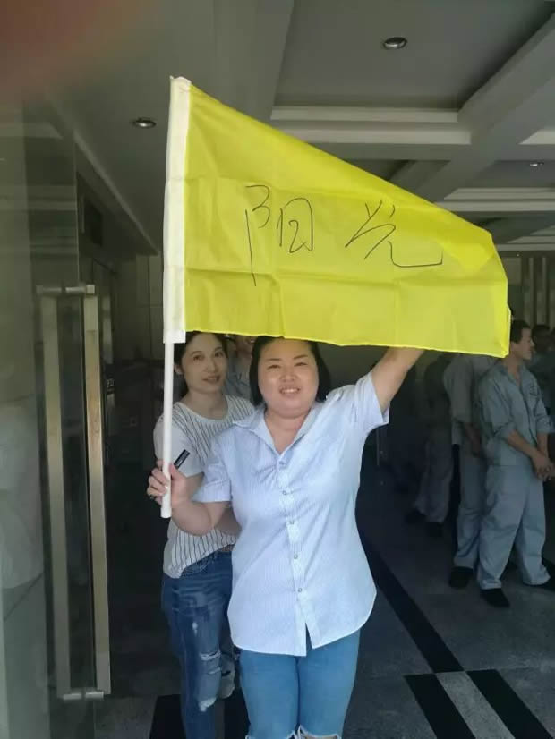 �Ϻ������y�T�S���ľ������P(y��ng)�ഺ���|(zh��)��չ���(d��ng)���D3��