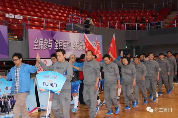 上海滬工閥門(mén)廠(chǎng)2017年嘉定區(qū)“兩新”組織拔河比賽(圖5)