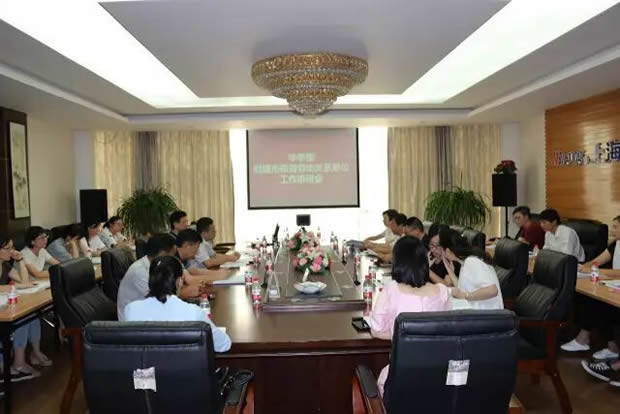 �Aͤ�(zh��n)��(chu��ng)���к��C�ڄ��P(gu��n)ϵ��I(y��)�������M�����D2��