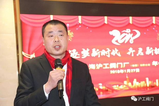 公司生產(chǎn)部長黃華