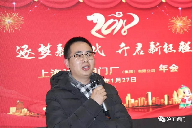 市場部總監(jiān)何小忠