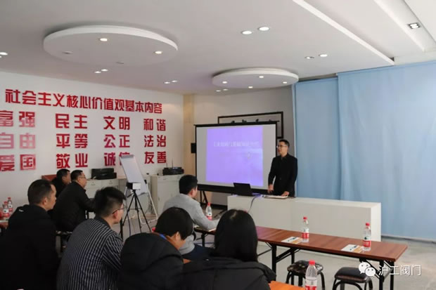 �Ϻ������y�T�S2019���һ��ȫ��(gu��)��(j��ng)�N����Ӗ(x��n)��(hu��)���D1��