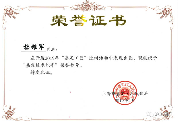 �����y�T����܊�ζ����g���֘s�u�C��