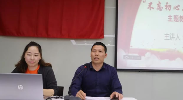 �����y�T�h֧���_չ�¾���ʮ��^�M(j��n)�r(sh��)�����}�h�ջ��(d��ng)���D5��