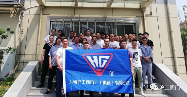 ��˾�M���������w�z���D1��