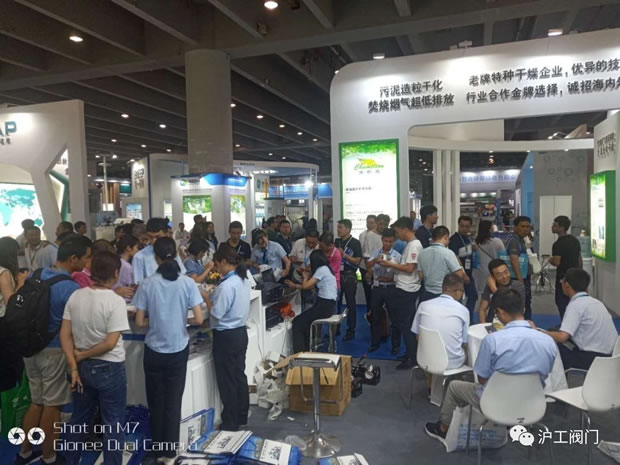 �Ϻ������y�T�S��չ������Ї��h(hu��n)����(hu��)�V��չ���D2��