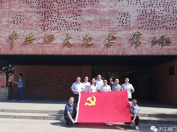 �Ϻ������y�T�S�h֧����ӛ���͎��I(l��ng)��˾�h�Tհ���й��Ĵ�o���^���D1��