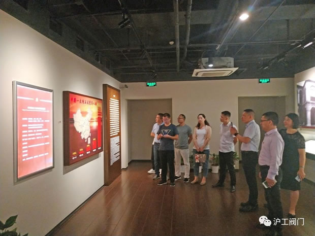 �Ϻ������y�T�S�h֧����ӛ���͎��I(l��ng)��˾�h�Tհ���й��Ĵ�o���^���D2��