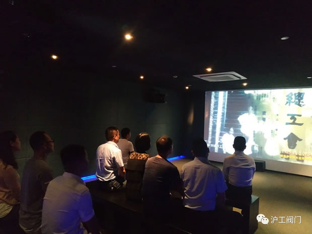 �Ϻ������y�T�S�h֧����ӛ���͎��I(l��ng)��˾�h�Tհ���й��Ĵ�o���^���D3��