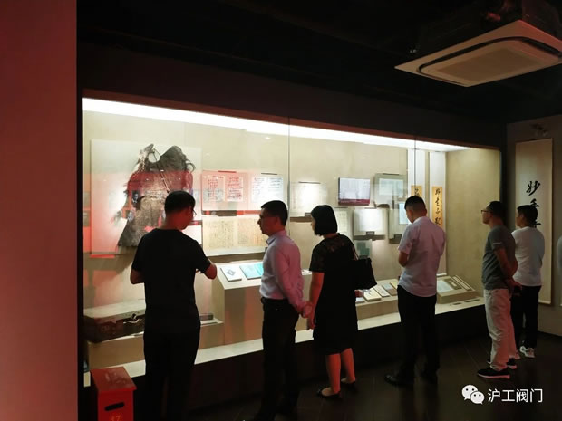 �Ϻ������y�T�S�h֧����ӛ���͎��I(l��ng)��˾�h�Tհ���й��Ĵ�o���^���D4��