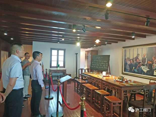 �Ϻ������y�T�S�h֧����ӛ���͎��I(l��ng)��˾�h�Tհ���й��Ĵ�o���^���D5��