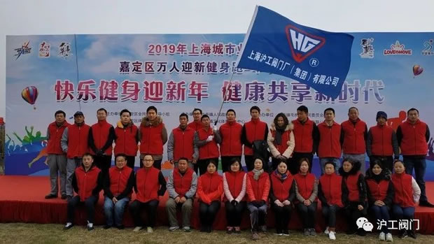 2019���Ϻ������y�T(m��n)�S�����F(tu��n)�����޹�˾����ӛ���D1��