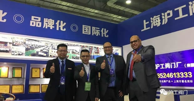 2019���Ϻ������y�T(m��n)�S�����F(tu��n)�����޹�˾����ӛ���D6��