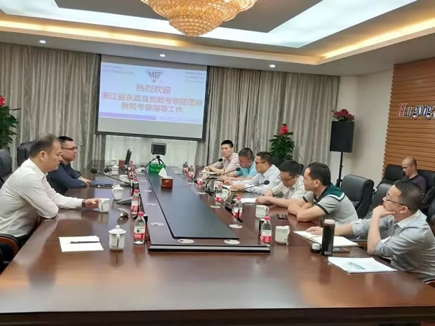 2019���Ϻ������y�T(m��n)�S�����F(tu��n)�����޹�˾����ӛ���D8��