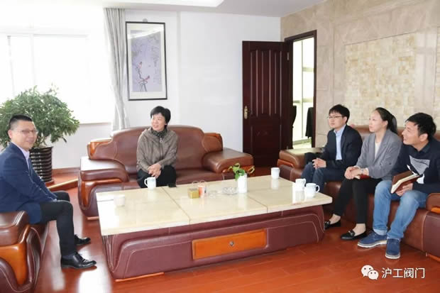 2019���Ϻ������y�T(m��n)�S�����F(tu��n)�����޹�˾����ӛ���D12��