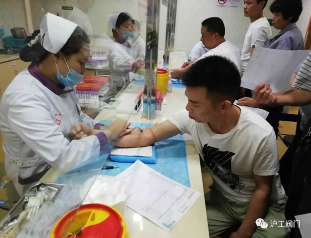 2019���Ϻ������y�T(m��n)�S�����F(tu��n)�����޹�˾����ӛ���D18��