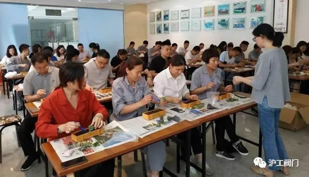 2019���Ϻ������y�T(m��n)�S�����F(tu��n)�����޹�˾����ӛ���D19��