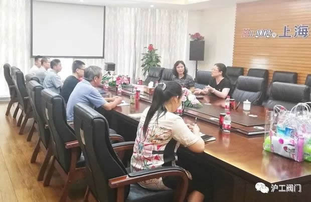 2019���Ϻ������y�T(m��n)�S�����F(tu��n)�����޹�˾����ӛ���D21��