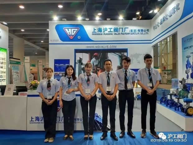 2019���Ϻ������y�T(m��n)�S�����F(tu��n)�����޹�˾����ӛ���D23��