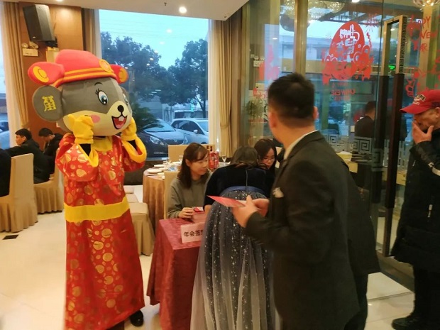 �����y�T(m��n)2020���(hu��)�F(xi��n)��(ch��ng)����