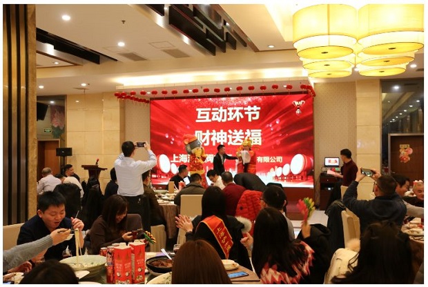 �����y�T(m��n)2020���(hu��)ؔ(c��i)���͸�����(d��ng)�h(hu��n)��(ji��)��1��