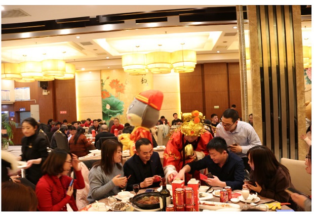 �����y�T(m��n)2020���(hu��)ؔ(c��i)���͸�����(d��ng)�h(hu��n)��(ji��)��2��