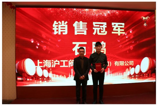 �����y�T(m��n)2020���(hu��)��˾�N(xi��o)�۹�܊ʯ�i